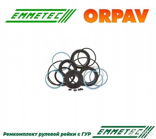 Ремкомплект рейки с гур ford Fiesta 2001-2009,ford