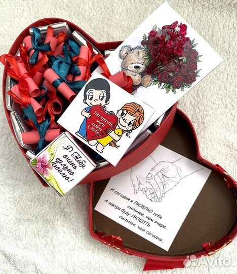 Подарок женский