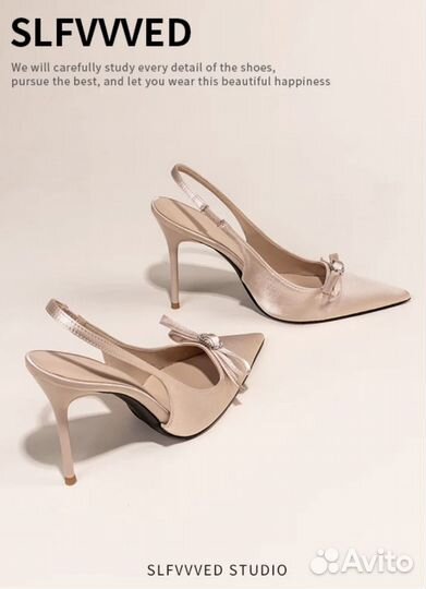 Высокий каблук