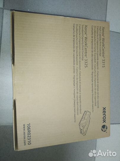 Xerox 106r02310