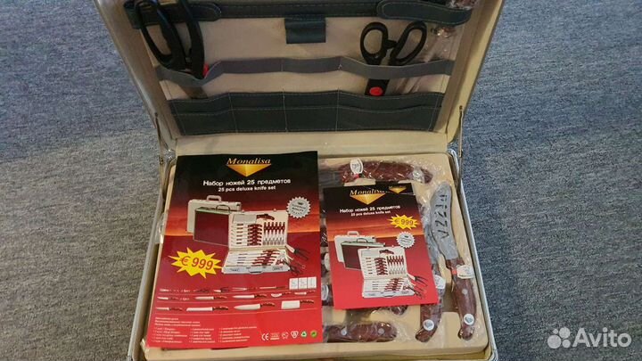 Набор для барбекю в кейсе