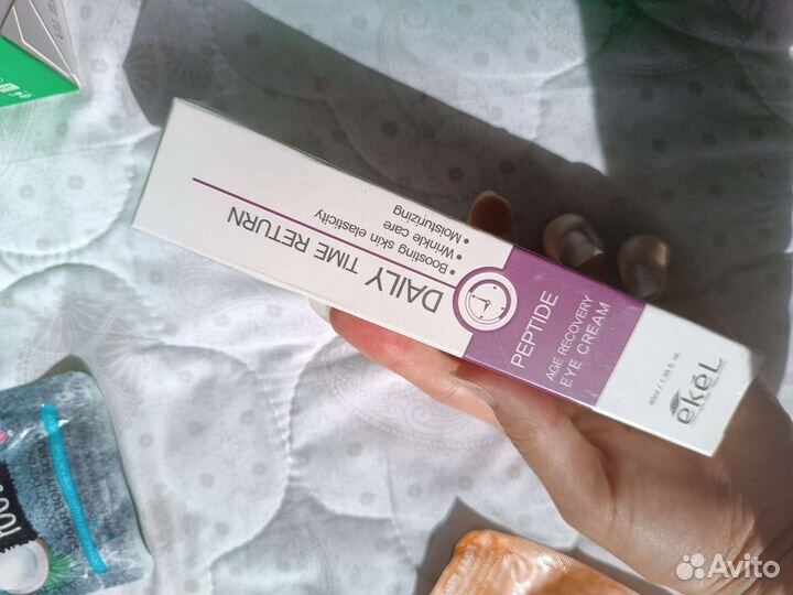 Уходовая косметика