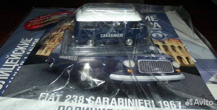 Полицейские машины мира №№2 и 3