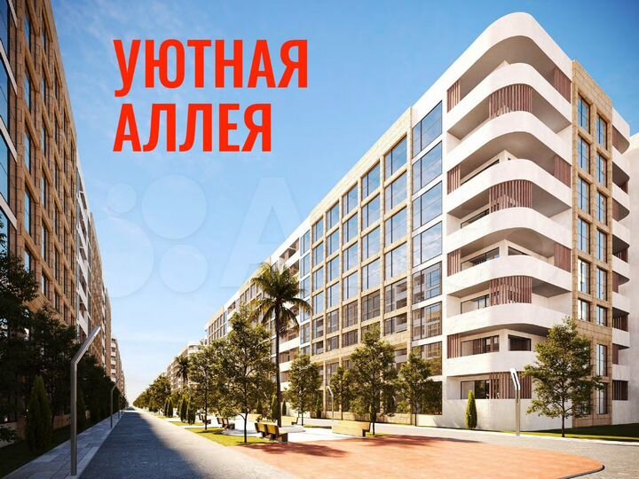 Апартаменты-студия, 33 м², 3/8 эт.