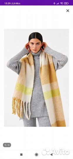 Шарф женский