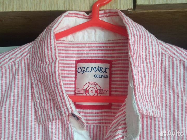 Рубашка с коротким рукавом