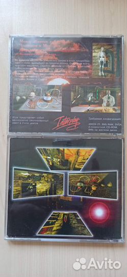 Frankenstein - русская версия - 2 издания