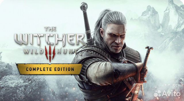 Ведьмак 3 Некстген-Версия для PS4&PS5