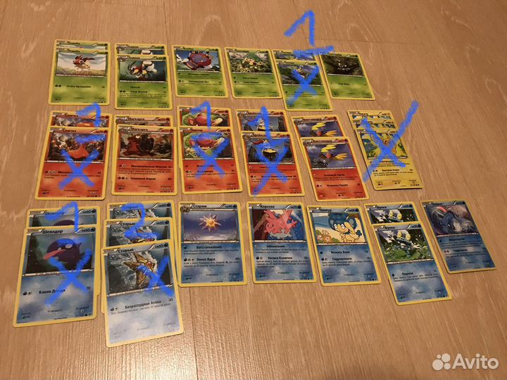 Карточки Покемон русское издание