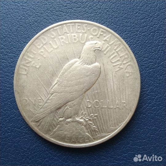 Монеты серебро