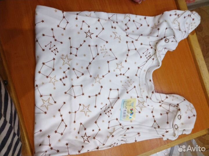 Детские вещи