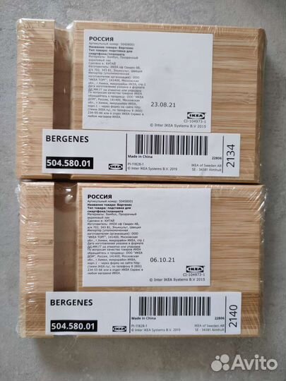 Икеа Подставка под телефон