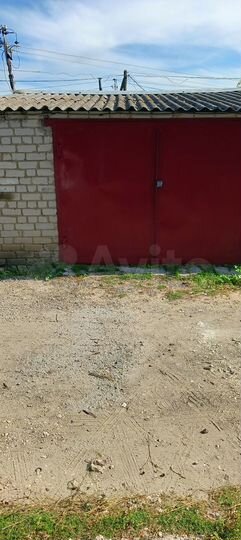 Гараж, 25 м²