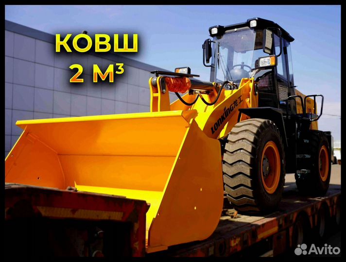 Фронтальный погрузчик Lonking CDM836N, 2024