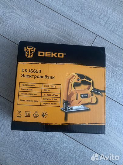 Электро лобзик