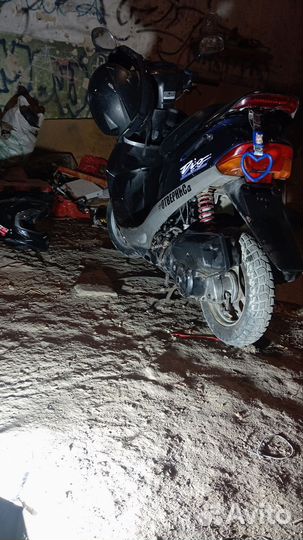 Продам скутер