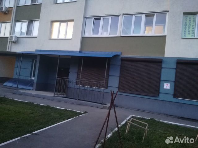 Репетитор по математике