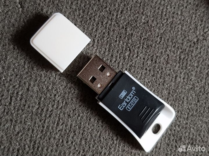 Карт-Ридер для Карт Памяти MicroSD (с колпачком)