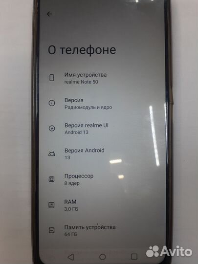 realme Note 50, 3/64 ГБ