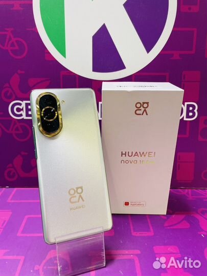 HUAWEI nova 10 Pro, 8/256 ГБ