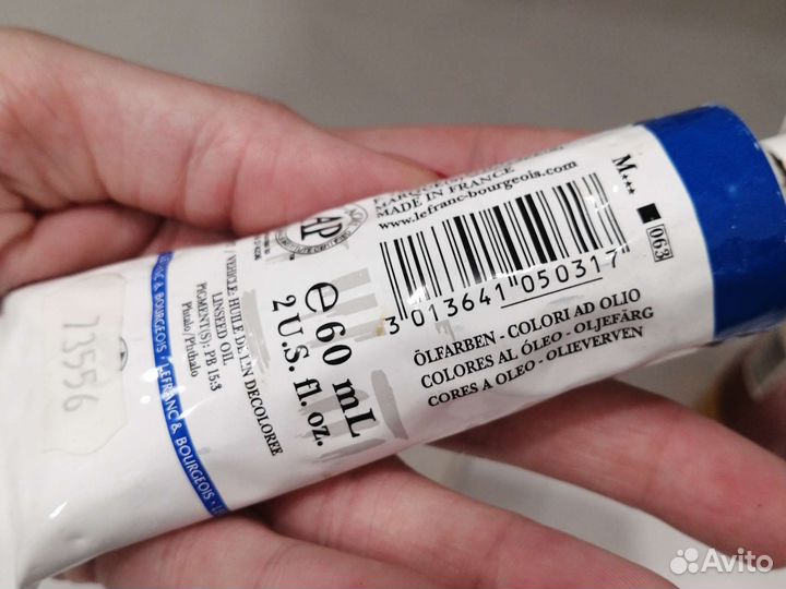 Краски маслянные 60 мл Louvre