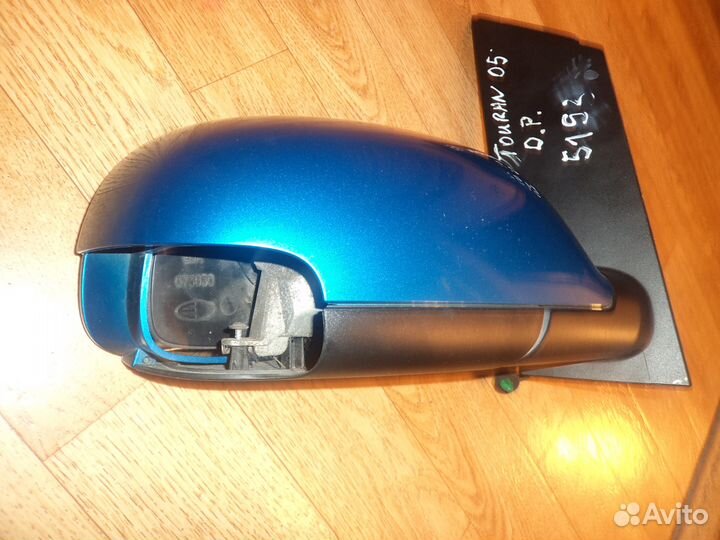 Зеркало правое VW Volkswagen Touran Тоуран