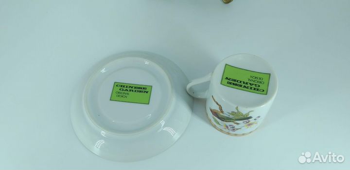 Кофейное трио