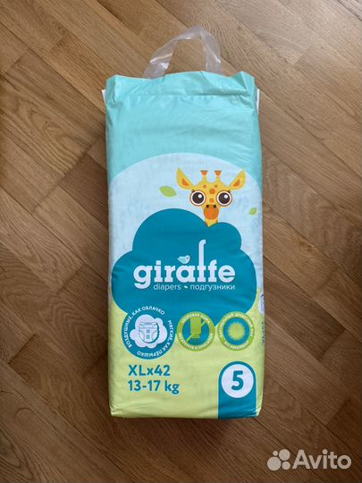 Подгузники lovular giraffe xl