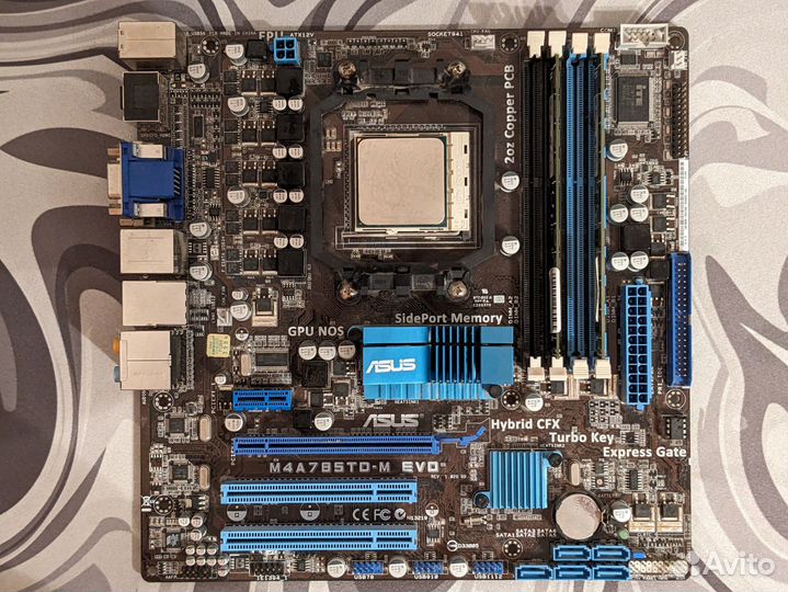 Кит проц phenom ii x4 945 + Мат плата asus + 4gb