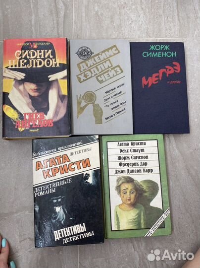 Книги