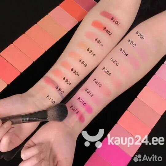 Make up for ever румяна