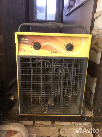 Тепловентилятор электрический Ballu BHP-M-15