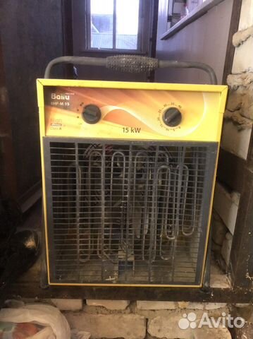 Тепловентилятор электрический Ballu BHP-M-15