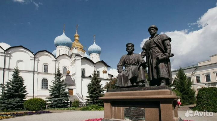 VIP-тур в г. Казань на 7 дн