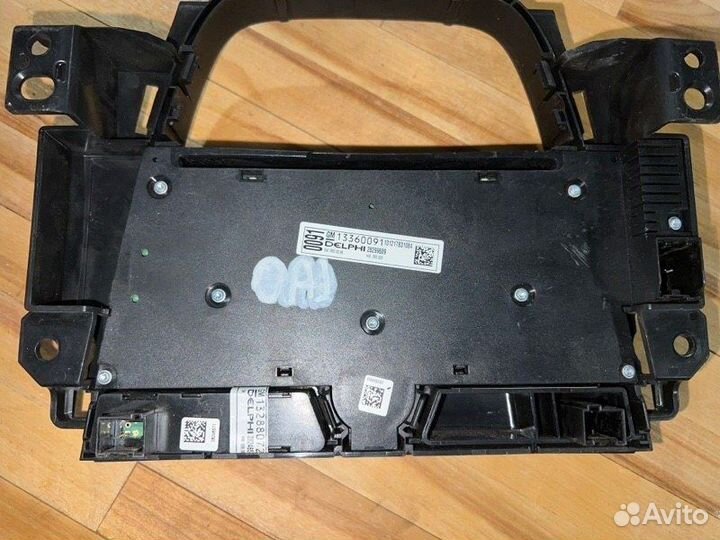 Штатная магнитола