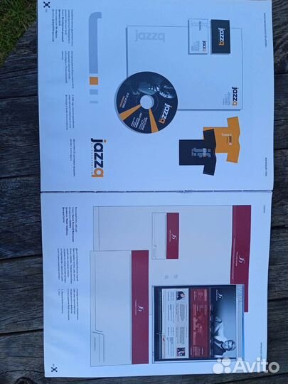 Index design фирменный стиль, 2006