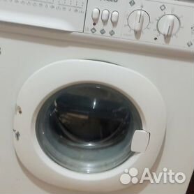 Двигатель (мотор) для стиральной машины для Indesit WDN 867 WF