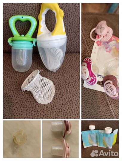 Поильники бутылочки тарелки