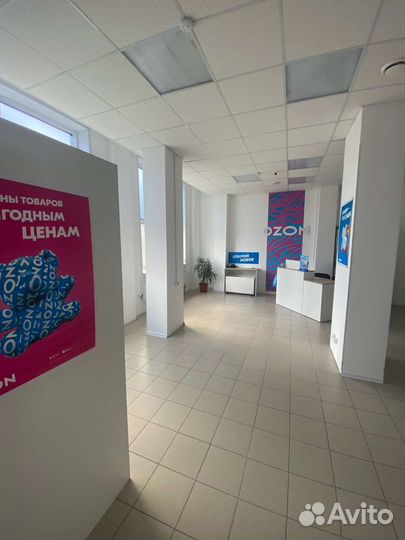 Пункт выдачи заказов озон (пвз)