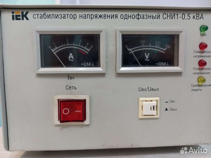 Стабилизатор напряжения