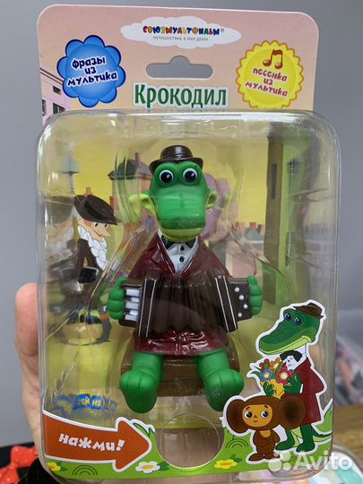 Черепашка-ниндзя