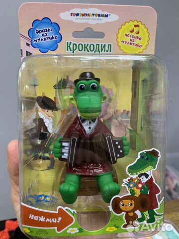 Черепашка-ниндзя