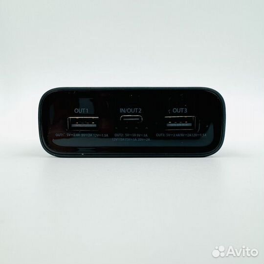 Xiaomi Mi Power Bank 20000mAh