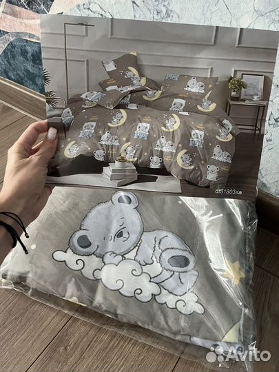 Детское постельное белье новое