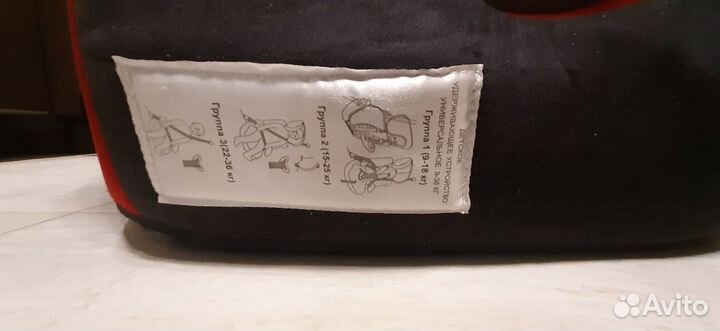 Детское автокресло Kenga 9 до 36 кг