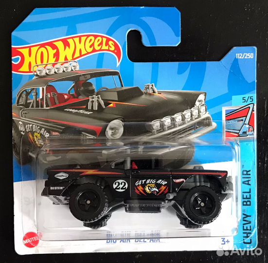 Hot Wheels Chevy Bel Air Big-Air