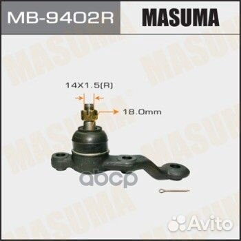 Опора шаровая пер.нижн. R toyota Avensis/ Camry