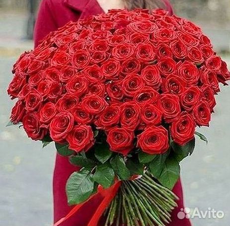 Розы Цветы Букеты 25 151 201 101 301 501 опт
