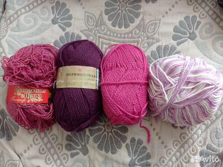 Пряжа в ассортименте