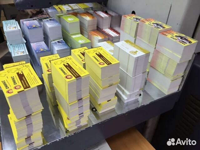 Типография: Печать Визиток, Листовок,Флаеров